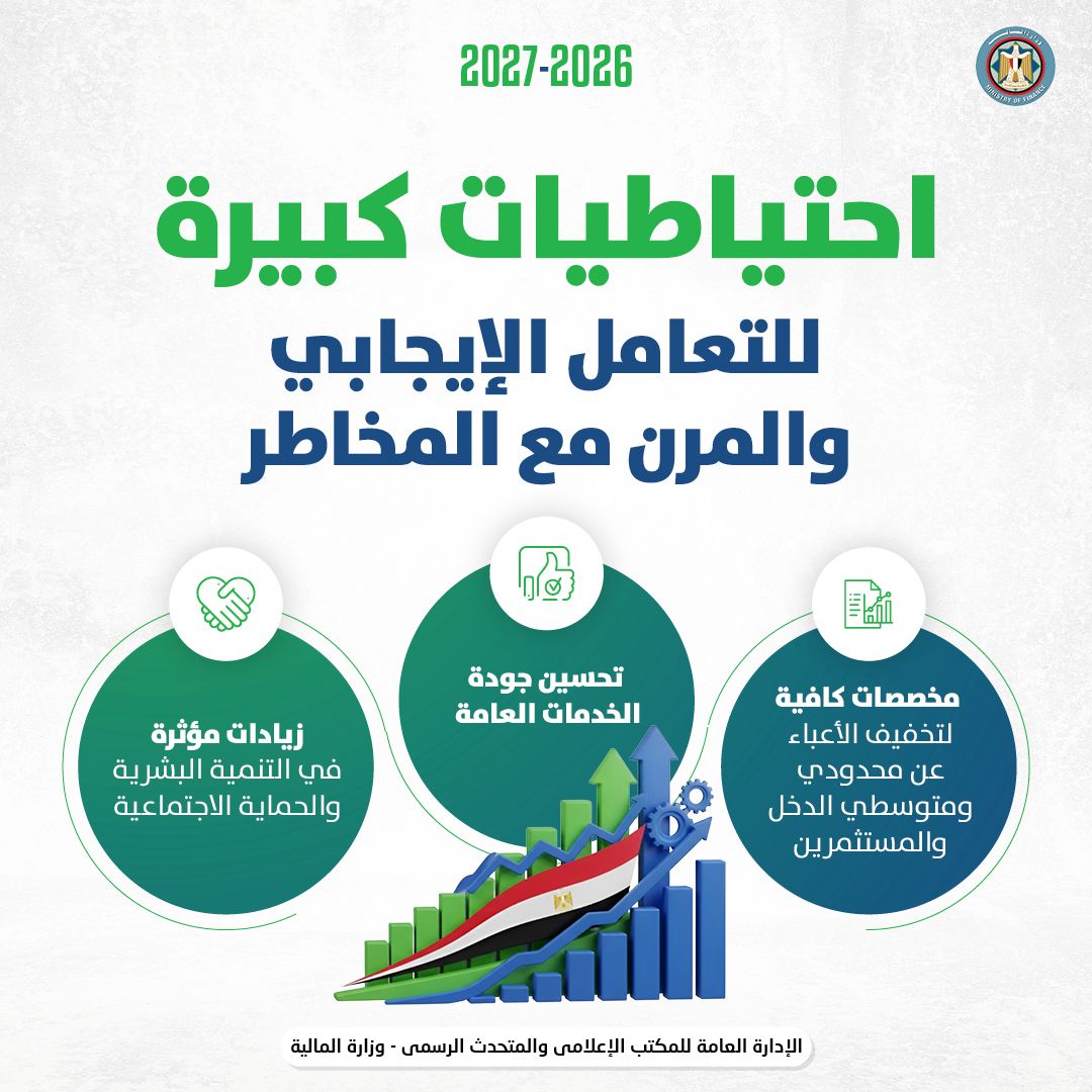 WhatsApp Image 2026-04-11 at 11.33.45